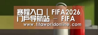 新闻资讯