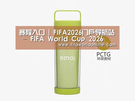 产品展示标题一