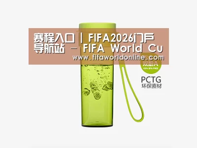 店面展示标题二