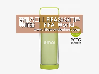 店面展示标题九