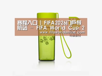 产品展示标题三