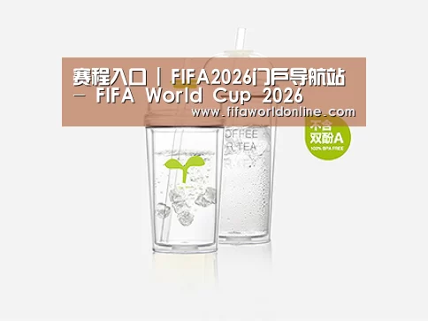 店面展示标题八