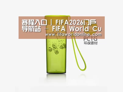 店面展示标题三