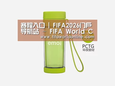 店面展示标题四