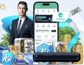世界杯资讯 APP