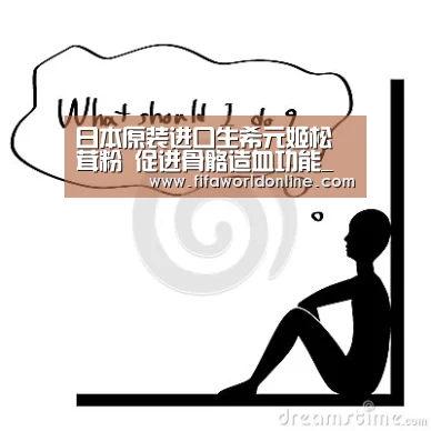 赛程时间